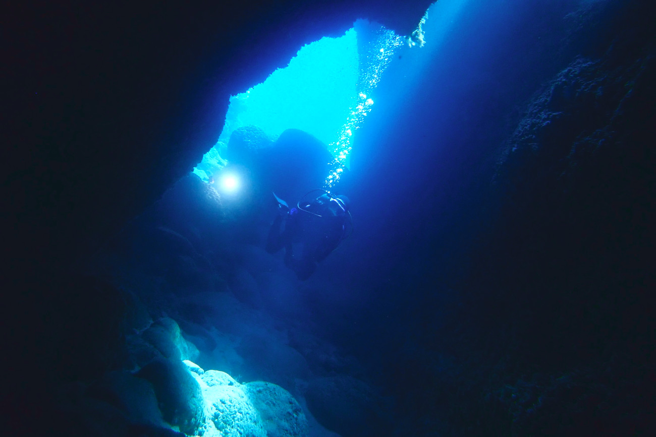 アーラの洞窟